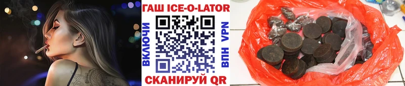 Наркошоп купить ГАШИШ  Бошки Шишки  COCAIN  АМФ  Галлюциногенные грибы  МЕФ  Электросталь