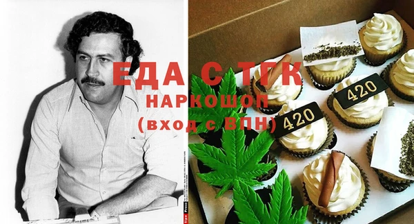 героин Касимов