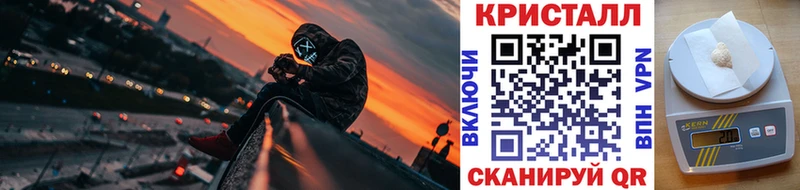 Первитин витя  Купить где  Электросталь 